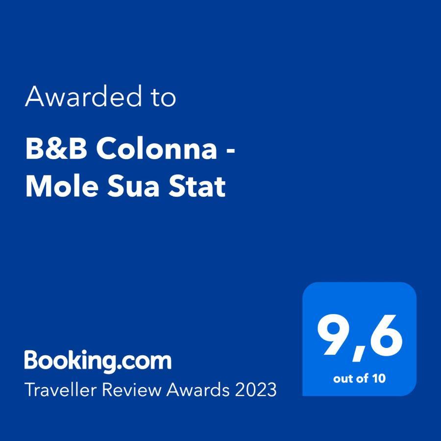 B&B Colonna - Mole Sua Stat 알타무라 외부 사진